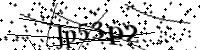 Bitte geben Sie die Buchstaben unten ein.